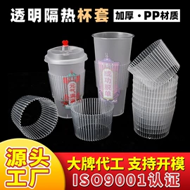 一次性塑杯;吸管;纸袋