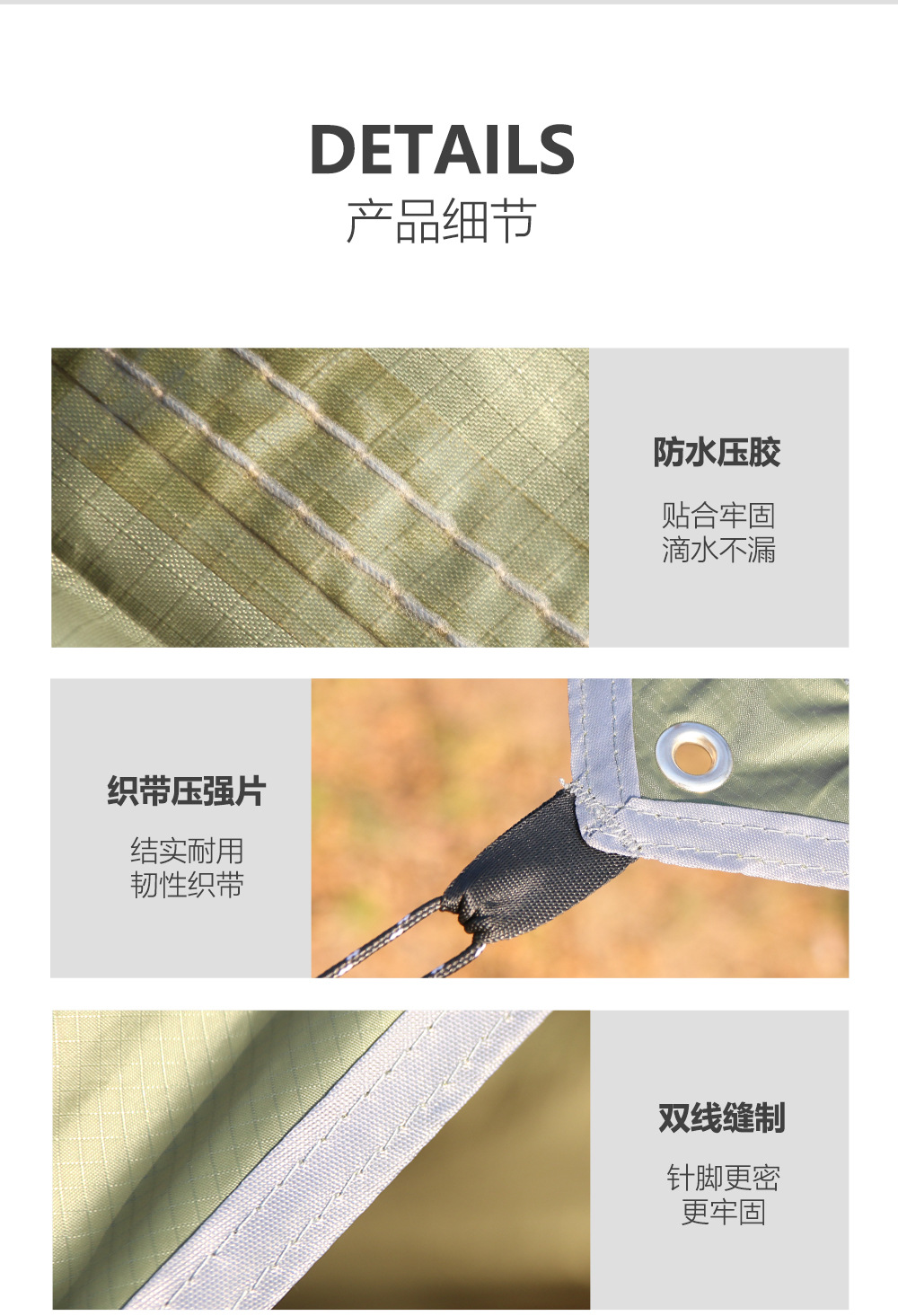 Enjoy Cross-Border Outdoor Square Canopy Sunshade and Sun Protection 210t Polyester Plaid Four-Corner Camping Style Canopy