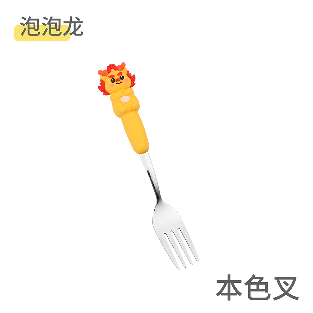 드래곤 버블 포크-실버