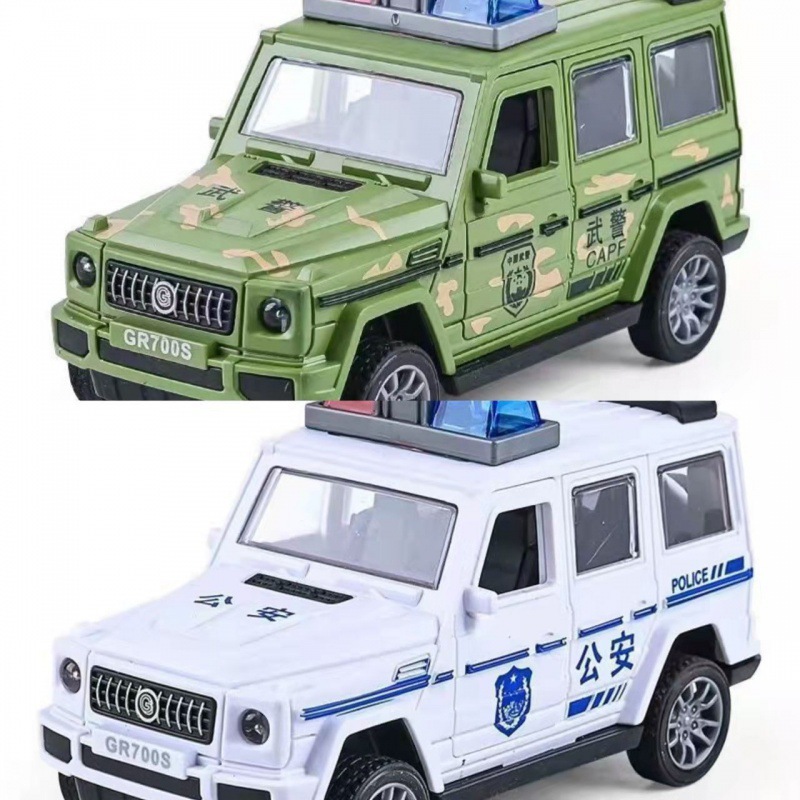 오프로드 차량 2대(무장경찰+경찰차)