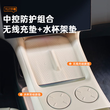 �m���С��YU7�пس�늉|���z�|������ĥ�п�ˮ���|���������