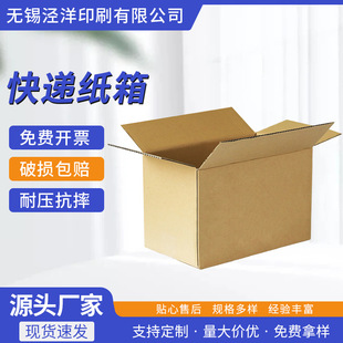 �S���l���f�����������ߴ缈���̖��Ӳ���b������ҼӺ�����