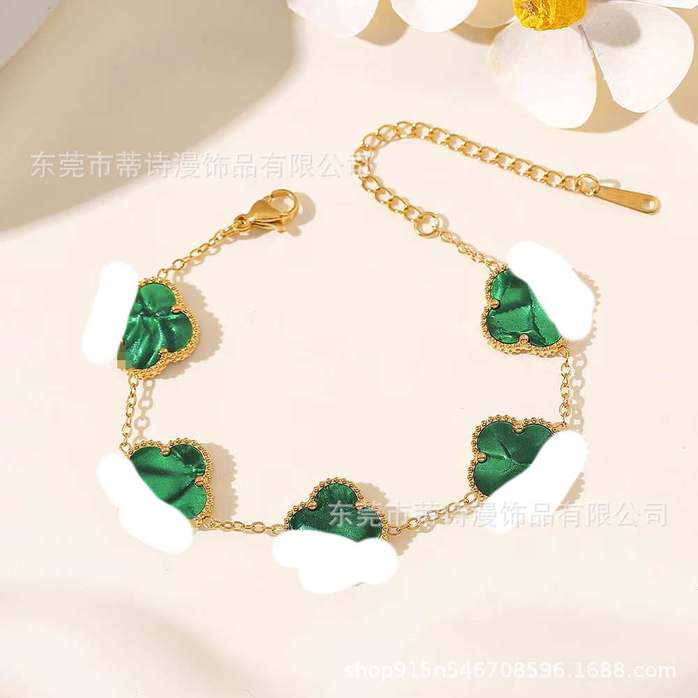 팔찌 [에메랄드 그린]