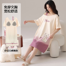 �����ޡ����؉|˯ȹŮʿ�ļ�����2026���¿�ɐۿ��⴩��a�Ҿӷ�
