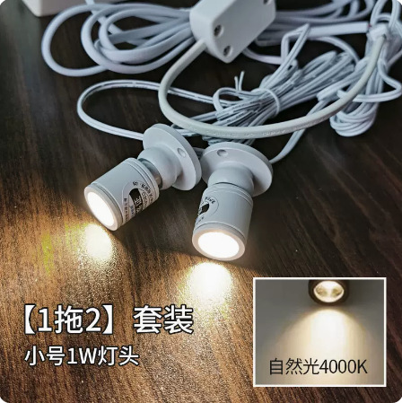 跨境专供1W迷你小射灯LED珠宝展示柜台酒柜手办模型明装聚光粘贴|undefined