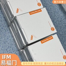 SF5200 �׸��TIFM ���wʽ�����_�P �F؛