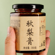 350gbѩRXɽخas֭F؛