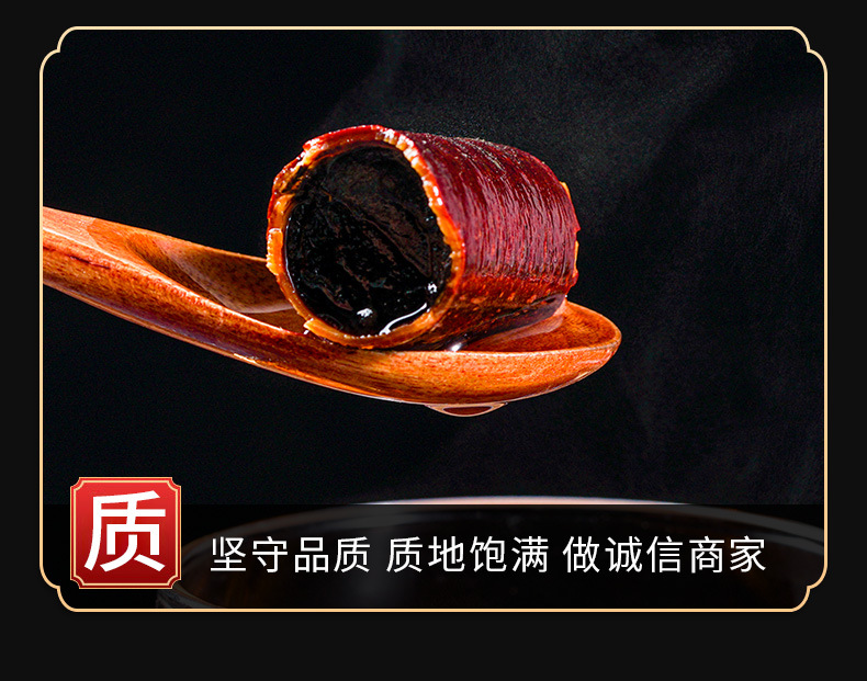 Purging Cassia Fruit (Cassia fistula) — Dried Food-Herb Pod for Traditional Wellness Tea quality and texture