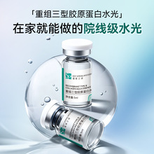 �ؽM�����zԭ����ˮ�⾫�AҺԺ�����L�΢ᘌ���ԭҺ�ӼҜ\�����A