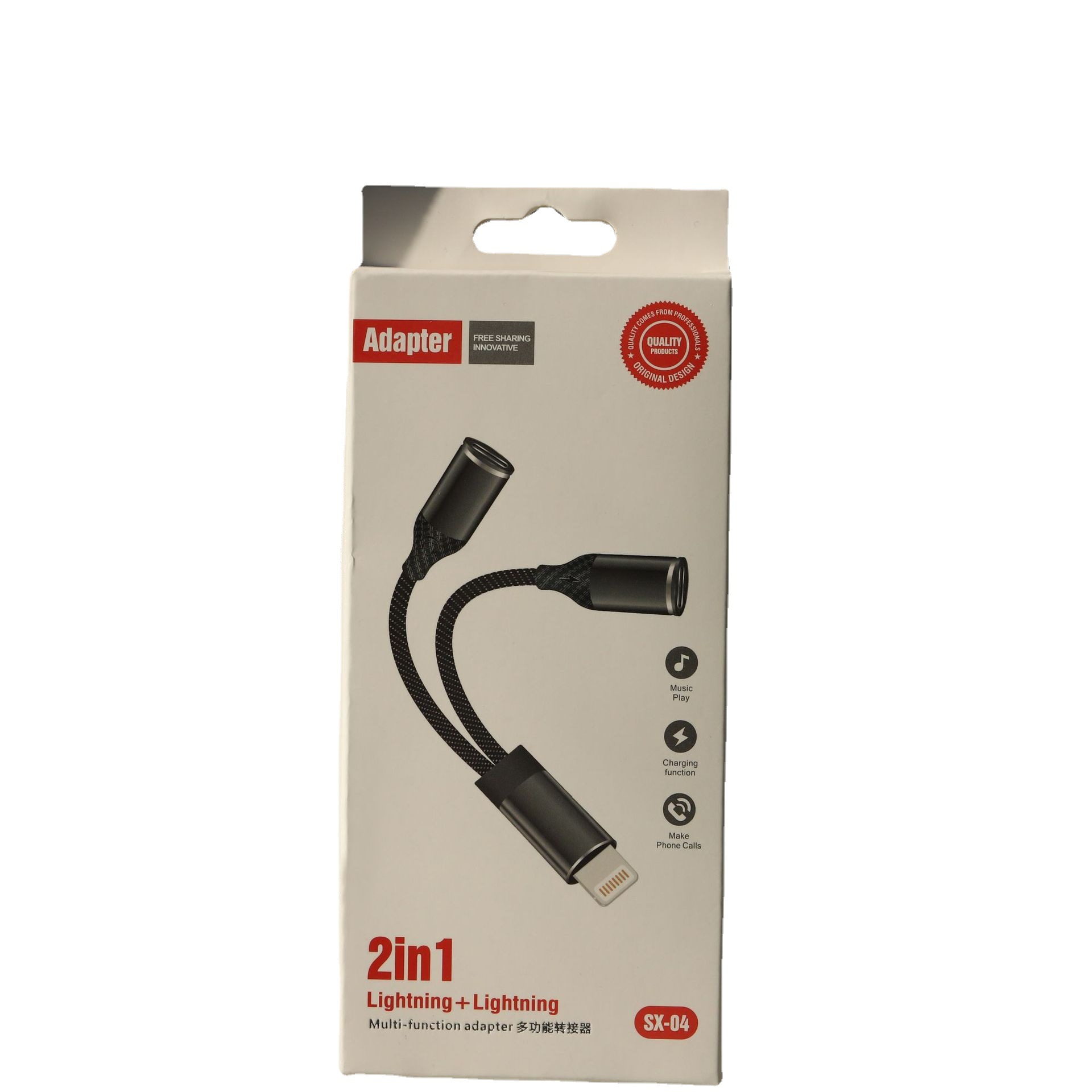 QIHANG音频线i5转双3.5mm 手机充电听歌通话车载音箱连接线