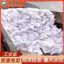 F؛I} IȻcˮ̎·wI}