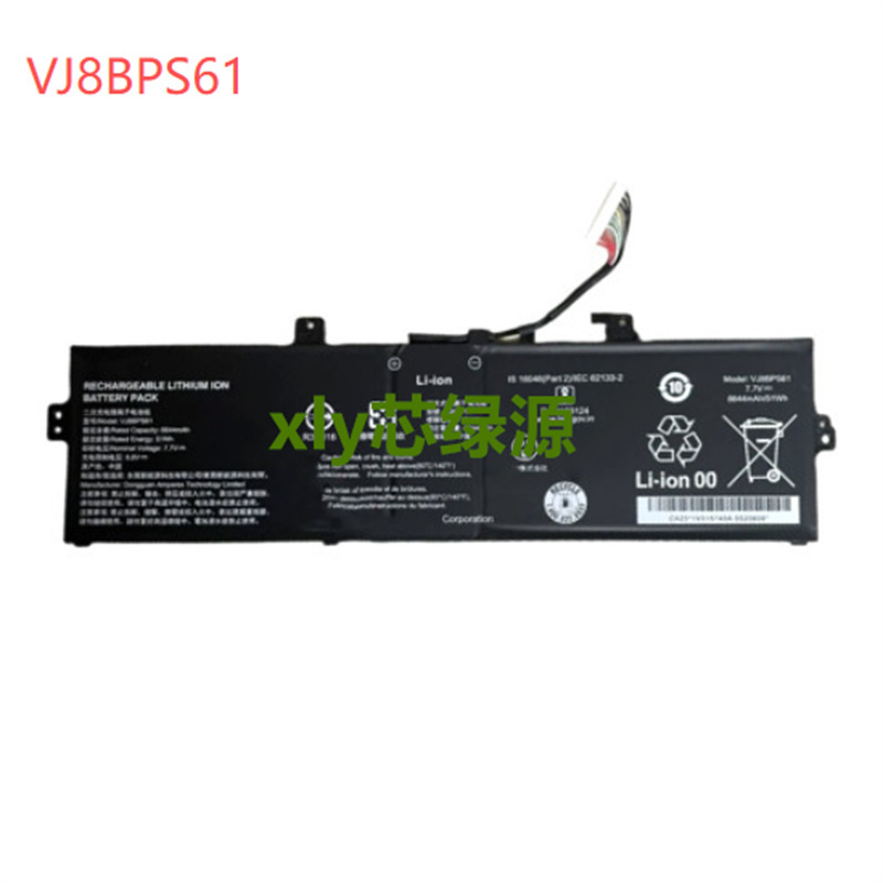 Suitable for Sony Vaio F14 F16 Vjf141 Vj8Bps61 Notebook Battery 51Wh