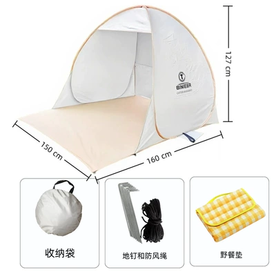 Avtomobil dam çadırları – Camping, Automatic Quick Folding, Sunshade - eight-character-style-off-whitekhaki-picnic-mat-2-3-people