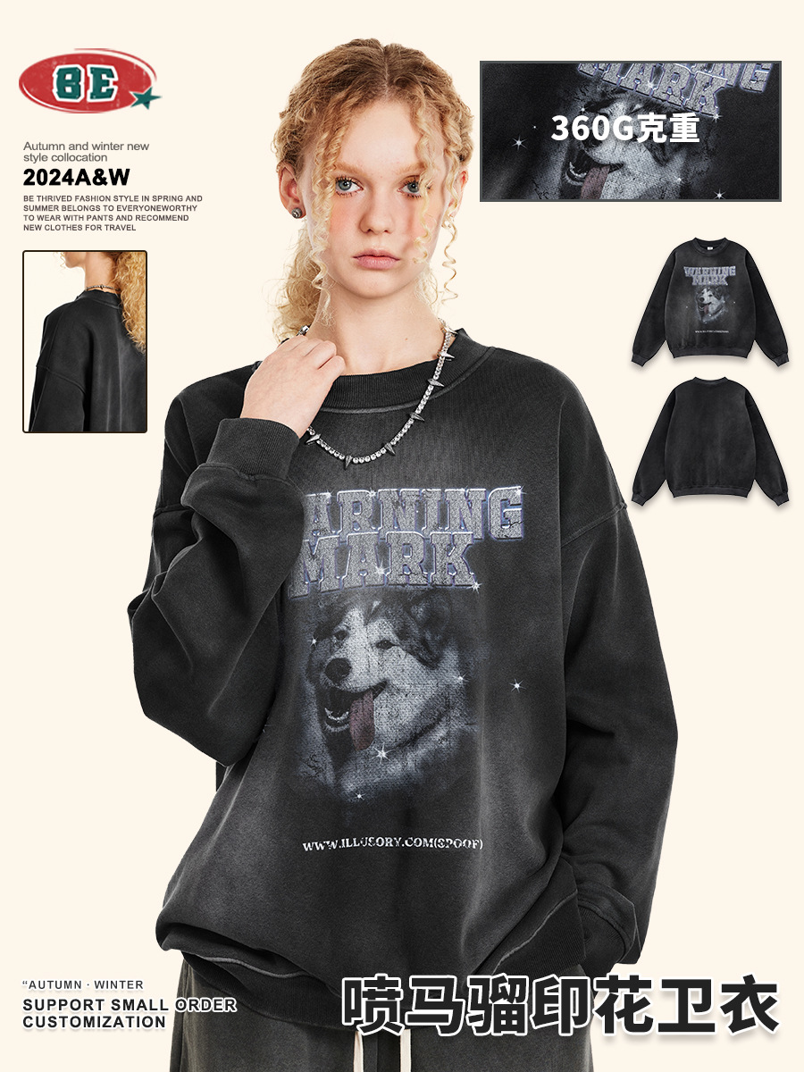 BE ropa de hombre | 2025 otoño adolescente suelto americano retro calle principal estampado animal cuello redondo suéter para hombre