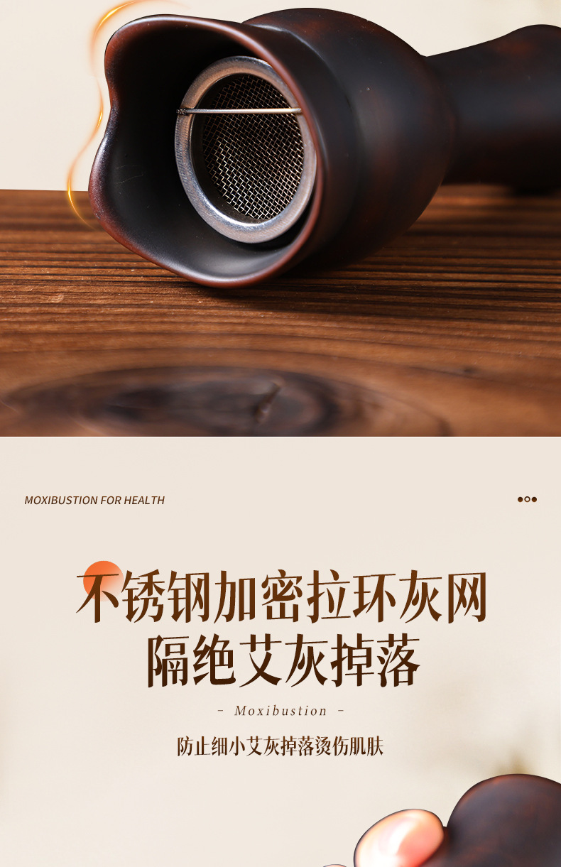 Moxibustion Jar Facial Tao Hua Jiu Bian Stone Face Gua Sha Massage Tool with Acupoint Chart for Spa Beauty Care quality and texture