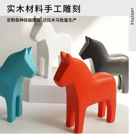 木质工艺品;音乐盒;牙签筒