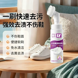 防虫防蛀;杀虫剂;干洗剂