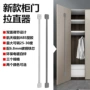 现代变形意式简约拉直器