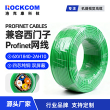 Profinet��̫�W��6XV1840-2AH10ͨӍ��ȼ��о���I�W���p�����ŷ�