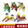 手工健身建筑模型模型