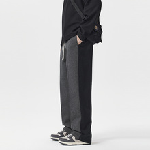高级感撞色运动卫裤男潮牌宽松直筒长裤秋冬款垂感痞帅抽绳休闲裤