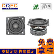 ����S��ֱ�N53*53mm4�W5���{����푸߱������䌣��ȫ�l����