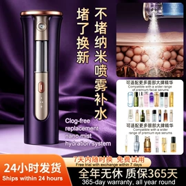 电子美容仪;强脉冲脱毛仪（器械）;脱毛/剃毛器