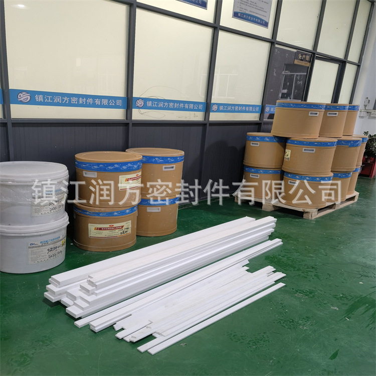 非标 聚四氟乙烯PTFE长条板 纯四氟长方形垫片 薄膜片材