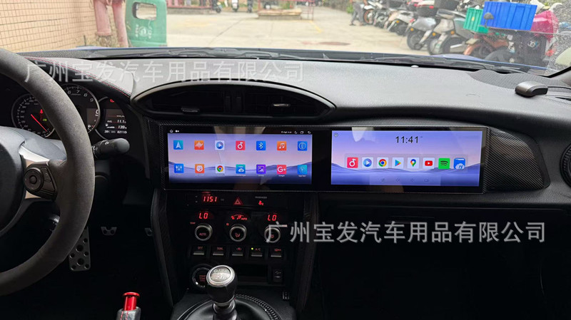 Suitable for 2012-2020 Toyota 86 and Subaru BRZ, upgrade to a large central control screen with navigation and dual-screen display for the passenger side, with CarPlay