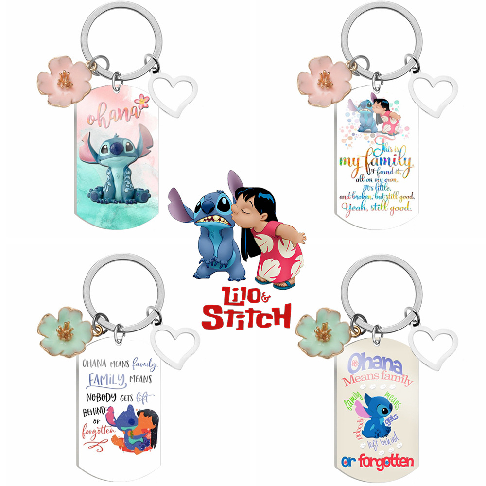 星际宝贝史迪奇Ohana Means Family彩印不锈钢狗牌钥匙扣情侣挂件