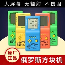 �S��ֱ�N��ͯ���Ƕ��_˹���K�Α�C��ʽ�W�������ƙC����������