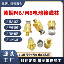�S�~��܇�ƿ���^6/8MM�Ӿ���늳��B���^���^�����~���A���^