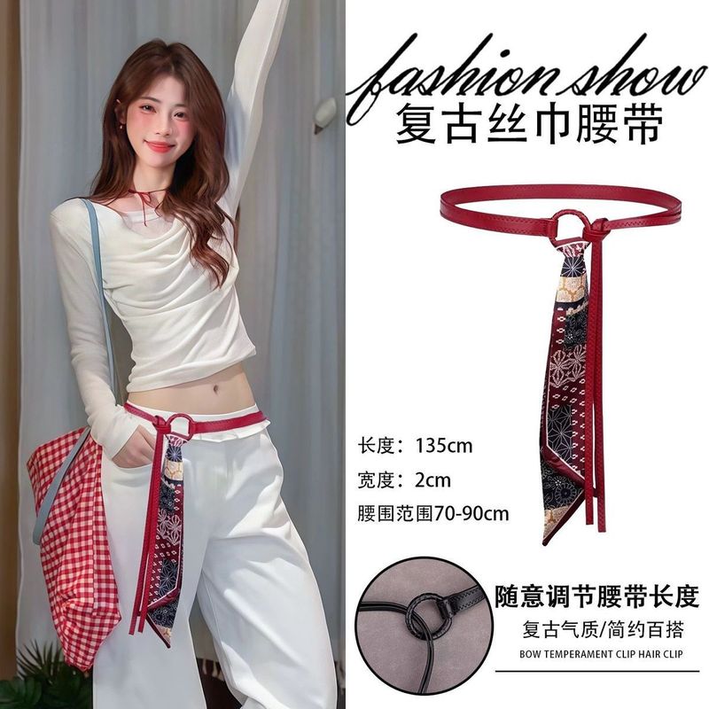 复古美式丝巾腰带女款配饰高级感牛仔裤皮带装饰2025新款嘻哈腰链|undefined