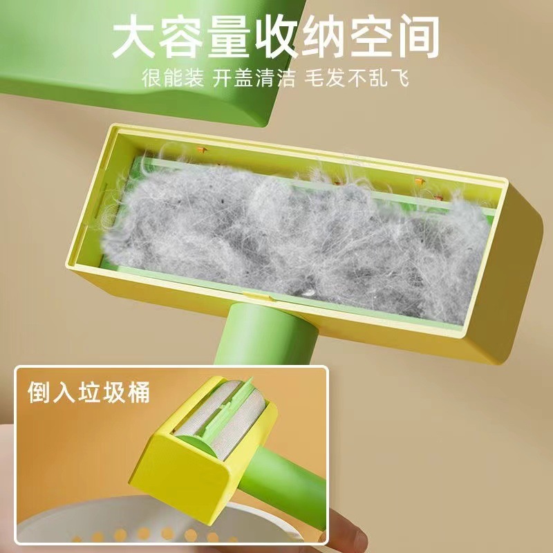 Suministros para mascotas Amazon nuevo cepillo gato pelo pegado dispositivo tambor cama ropa gato pelo raspador