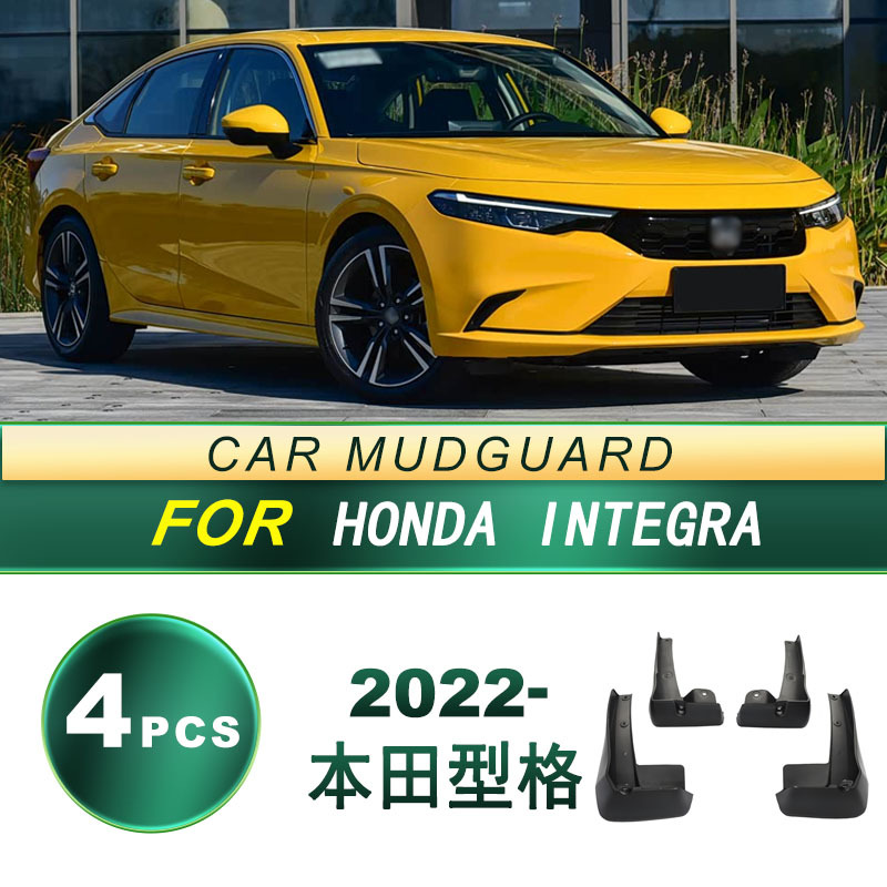 Aplicable para el modelo 2022 Honda para neumáticos a prueba de salpicaduras para barro de goma blanda piezas de modificación de barro
