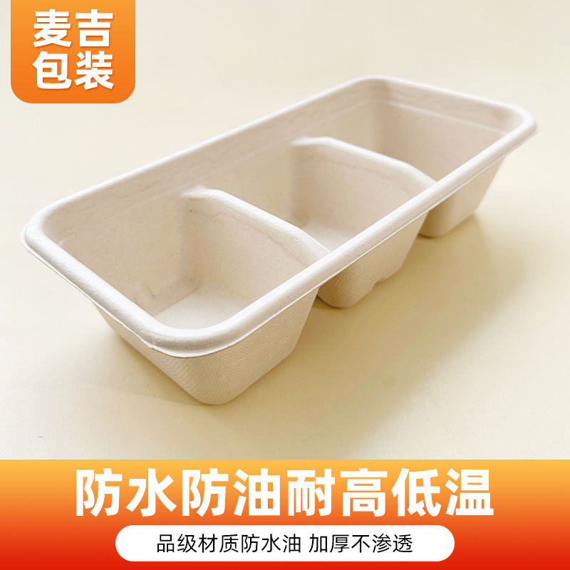 Caja de postre desechable de tres paneles de bento caja de embalaje degradable comida rápida para llevar comida ligera caja de comidas rectangular