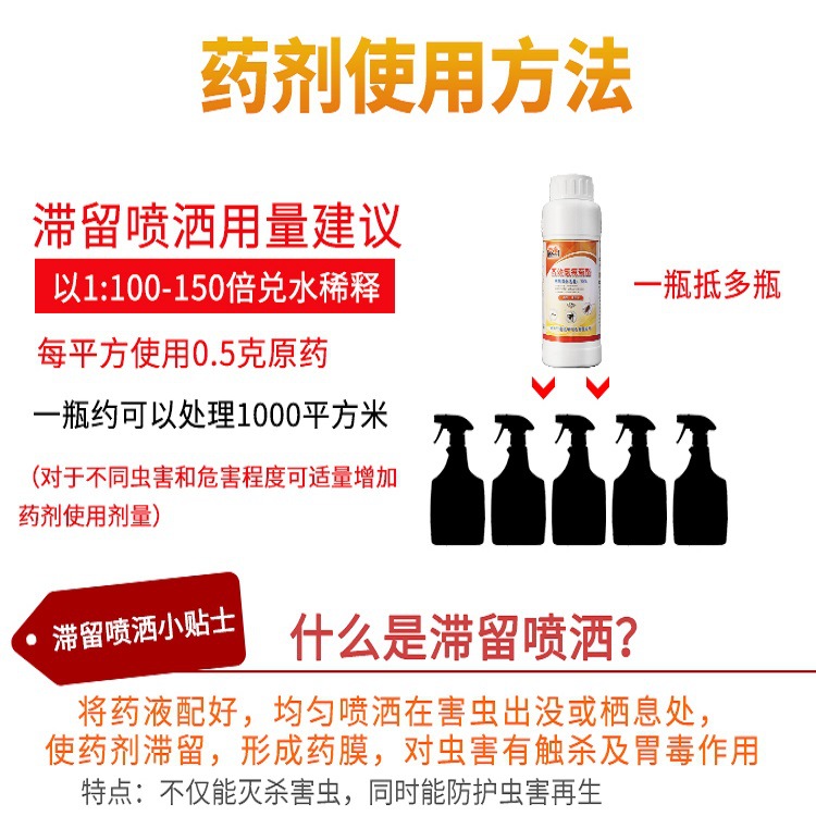 �ʿ�10%��Ч�����������������Ӳ�Ӭ���þƵ�ѧУҽԺɱ����