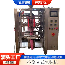 ȫԄʽĤĤbCmÉKwĩҺwȈԹ؛๦