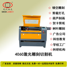 4060�������и�CƤ�ﲼ�ϼ������J����������ľ�̮���̙C