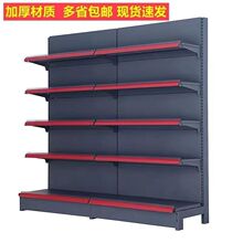 加厚金属多层单双面自由组合货架超市便利店文具零食药店速卖通