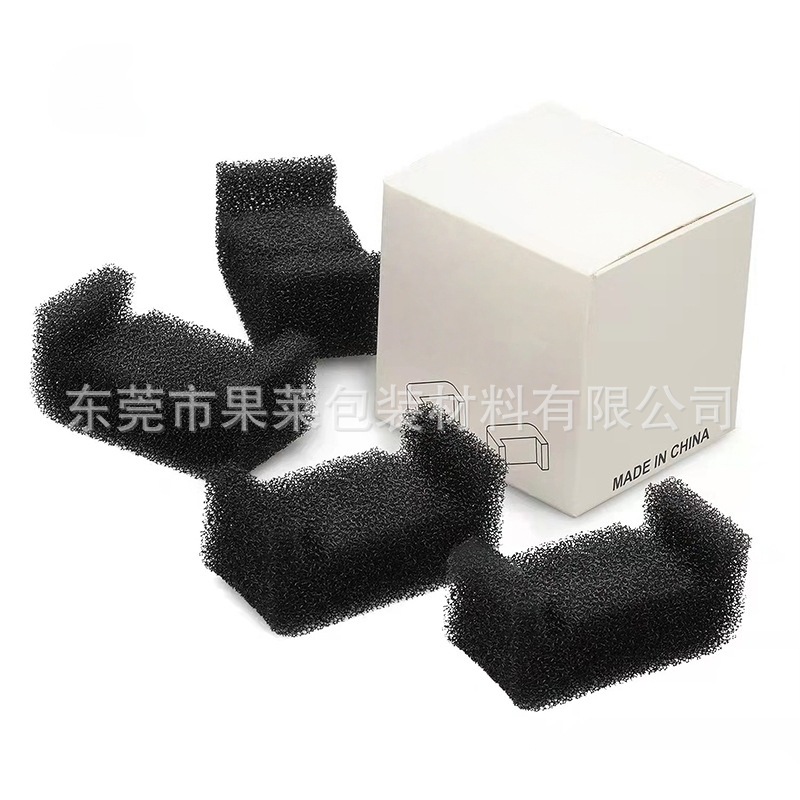 漆雾过滤棉洗衣机除毛可定密度过滤棉芯杂质过滤网宠物饮水机滤材