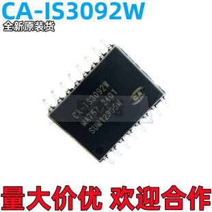 �F؛ֱ�� CA-IS3092W CA-IS3980P CA-IS3062VW IS3020S IS3641HW