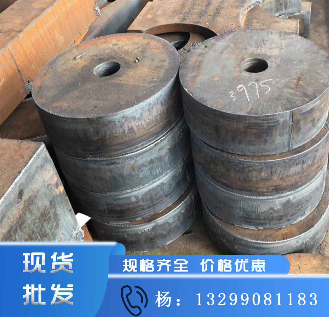 西安钢板下料 特厚钢板激光切割 钢板异形件加工打孔 预埋板切割