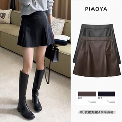 PU皮裙半身裙女2025秋冬季新款高腰复古a字裙小个子工装包臀短裙