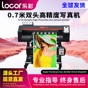 ����0.7���p���^�߾��ȑ�����b�ţƤ����Ƥ��V�懊�L����C