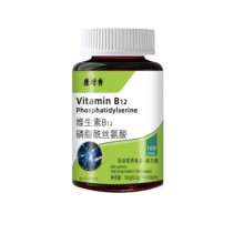 �S����B12��֬���z������~���ѹ�Ӣ���ƬF؛���N���l���l�S��