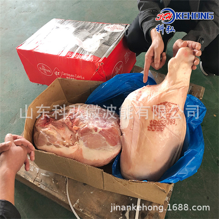 微波解冻设备  微波肉制品解冻生产线
