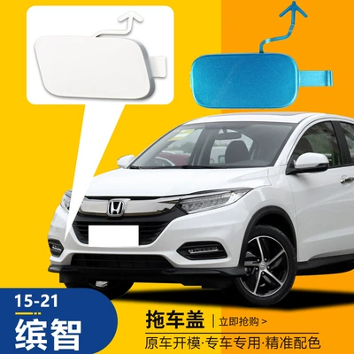 71104T7A000 71104T7Mh00 15-21 Honda Vezel qoşqu qapağı üçün uyğundur