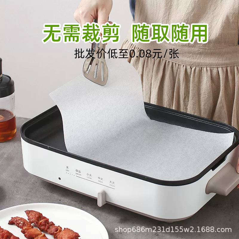Papel de aceite para hornear resistente a altas temperaturas, papel de aceite para hornear, papel de absorción de aceite para pasteles, papel de absorción de aceite para cocina, papel de absorción de aceite para barbacoa