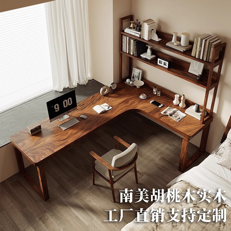 Walnut Simple L-shaped Computer Desk Desk Bedroom Double Study Table Home Corner Table Solid Wood Desk